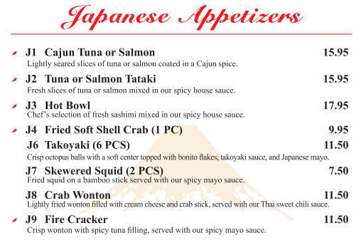 Appetizers — Fuji San